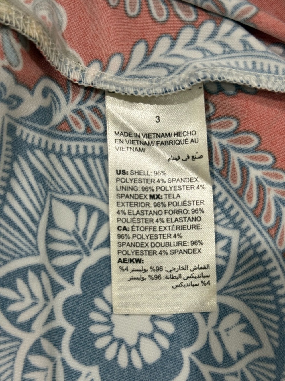 Chico’s Multicolor Stretch Boho Paisley Geometric Medallion Pattern - Picture 11 of 14